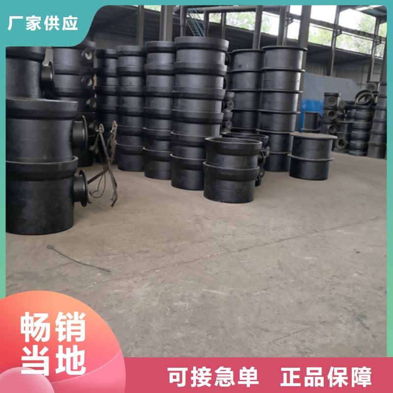 承盤短管實力大廠家