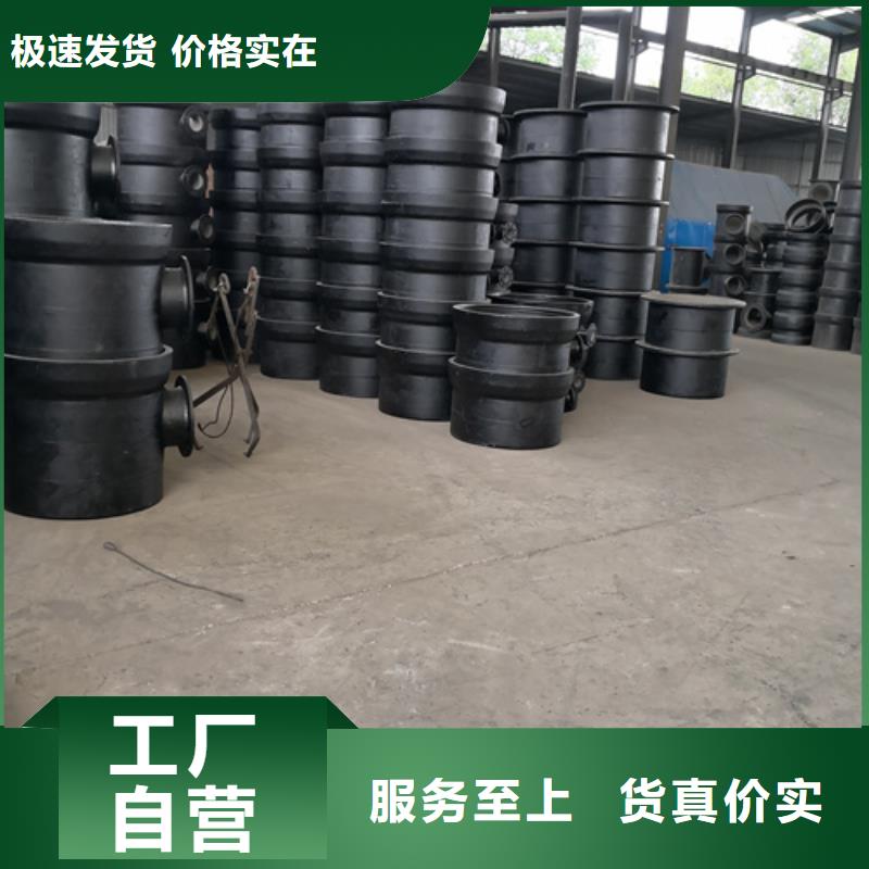 球墨鑄45°承插彎管設(shè)計(jì)廠家