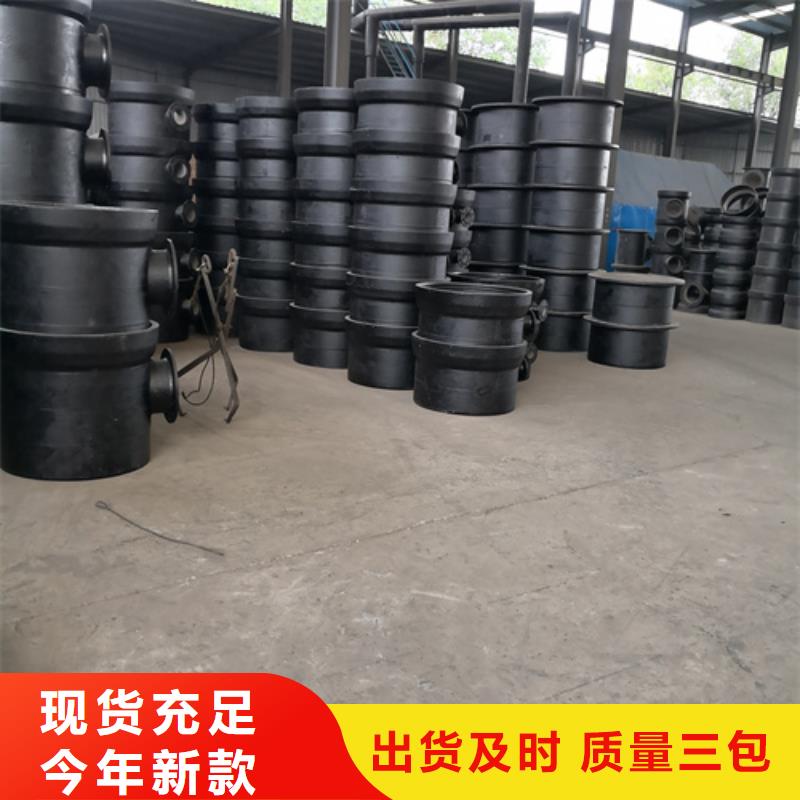 承插管件批發零售均可