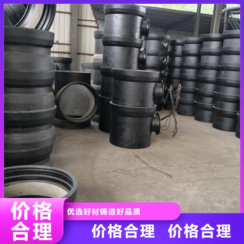 服務周到的球墨管件雙盤彎頭供貨商