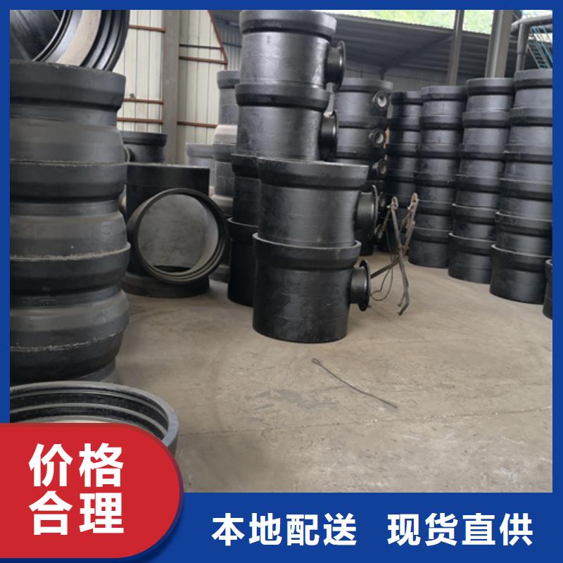 球墨鑄鐵承口管件-球墨鑄鐵承口管件免費寄樣