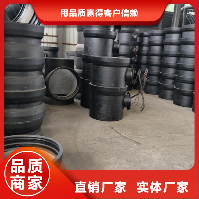 球墨鑄鐵雙承漸縮管高性價(jià)比