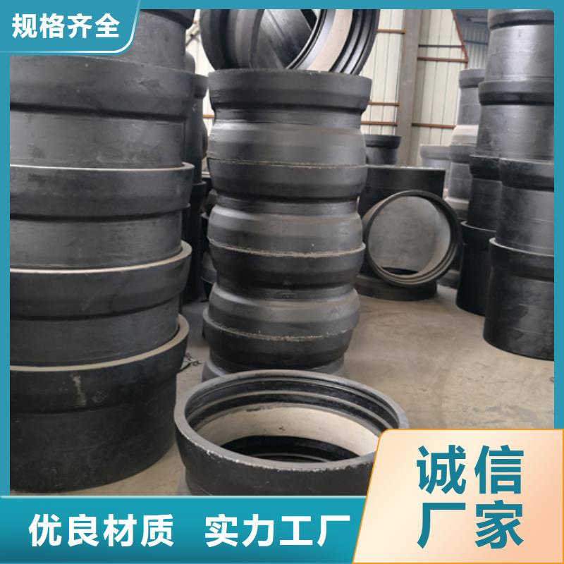 給水球墨鑄鐵管件圖集廠家銷售熱線