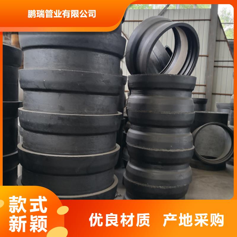 球墨鑄鐵管件-球墨鑄鐵篦子專心專注專業