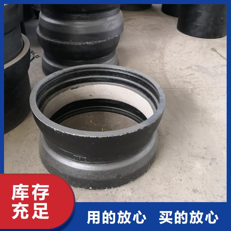 2025品質過硬#球墨鑄鐵全盤四通廠家#解決方案