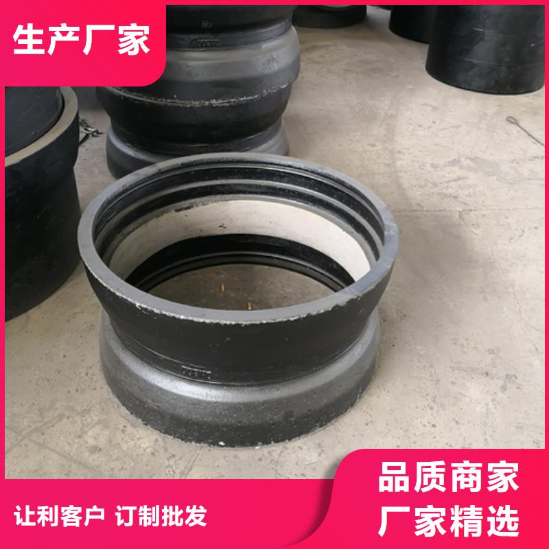 雙90°彎管盲板定做_鵬瑞管業有限公司