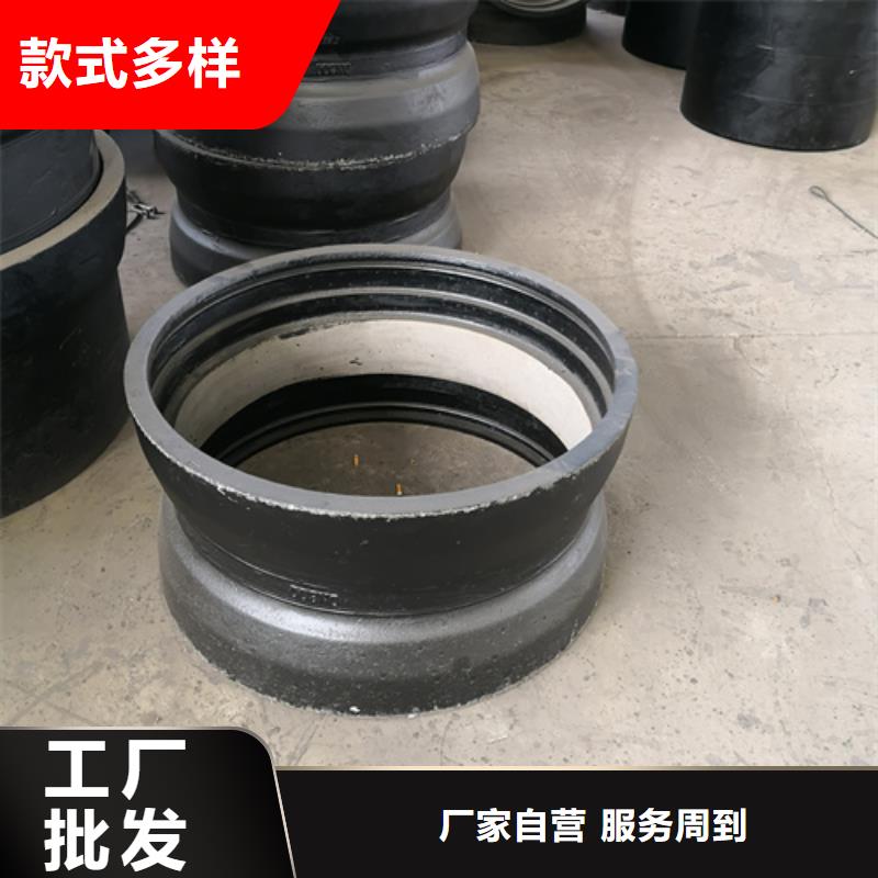 新兴球墨铸铁管视频-蒙山|苍梧|柳州|防城港|南宁|贺州新兴球墨铸铁管无中间商厂家直销-鹏瑞管业(梧州市分公司)