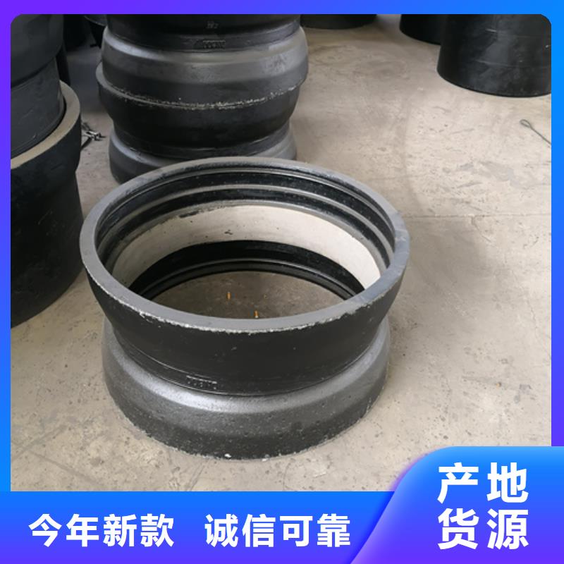 球墨鑄鐵法蘭短管資質(zhì)齊全