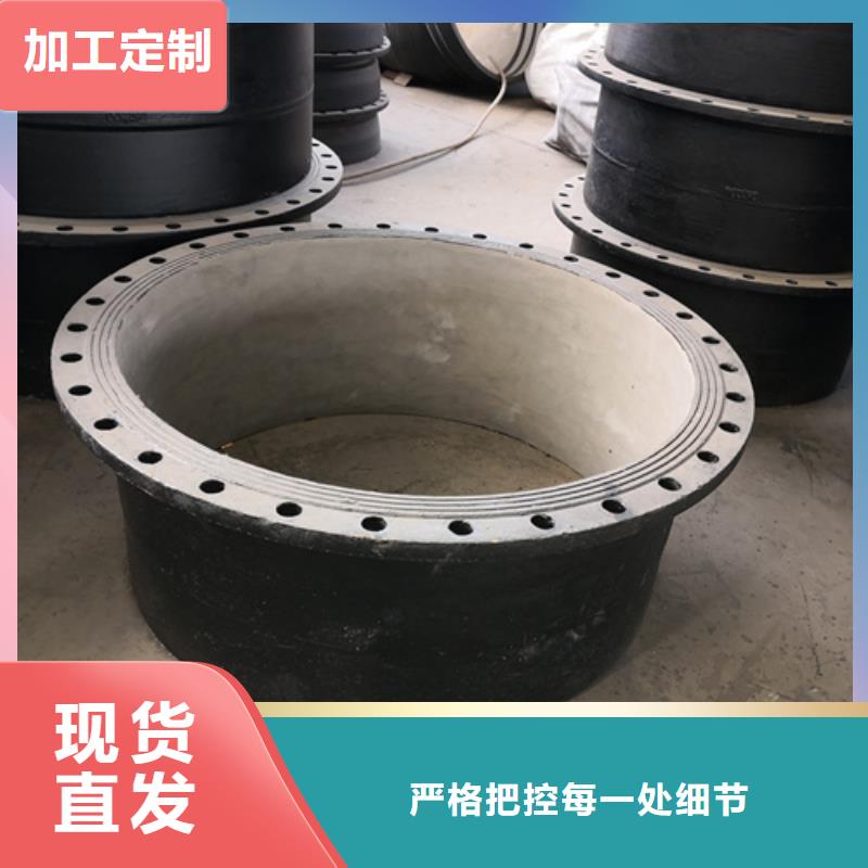 球墨鑄鐵雙盤11.25°彎管加工