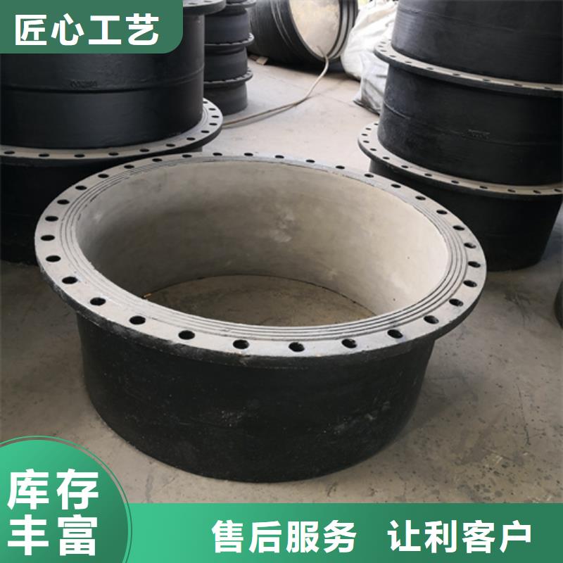 雙盤45°彎管現貨直銷