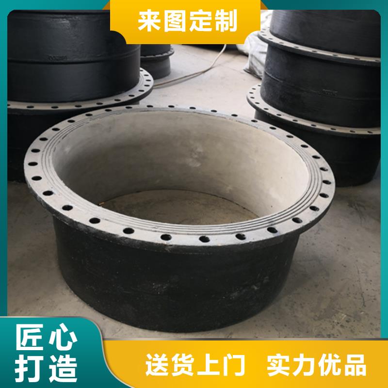 價格合理的球墨鑄鐵全承四通經銷商