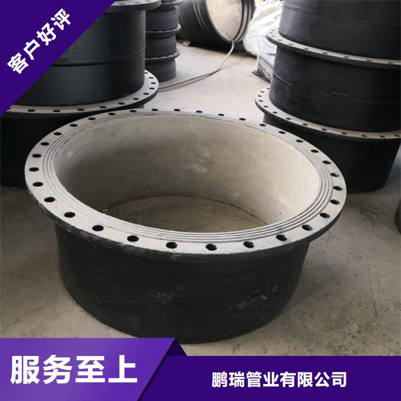 球墨鑄鐵插承漸縮管全網(wǎng)價