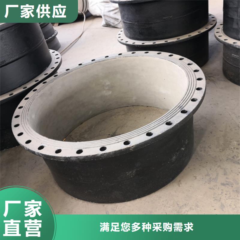 現貨供應球墨鑄鐵承盤短管_優質廠家