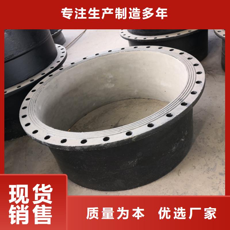 球墨鑄鐵承插乙字管、球墨鑄鐵承插乙字管廠家-質(zhì)量保證