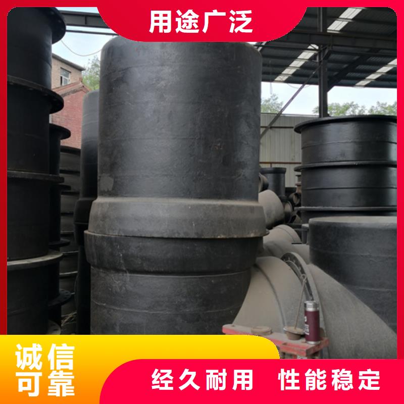 全承四通批發(fā)零售