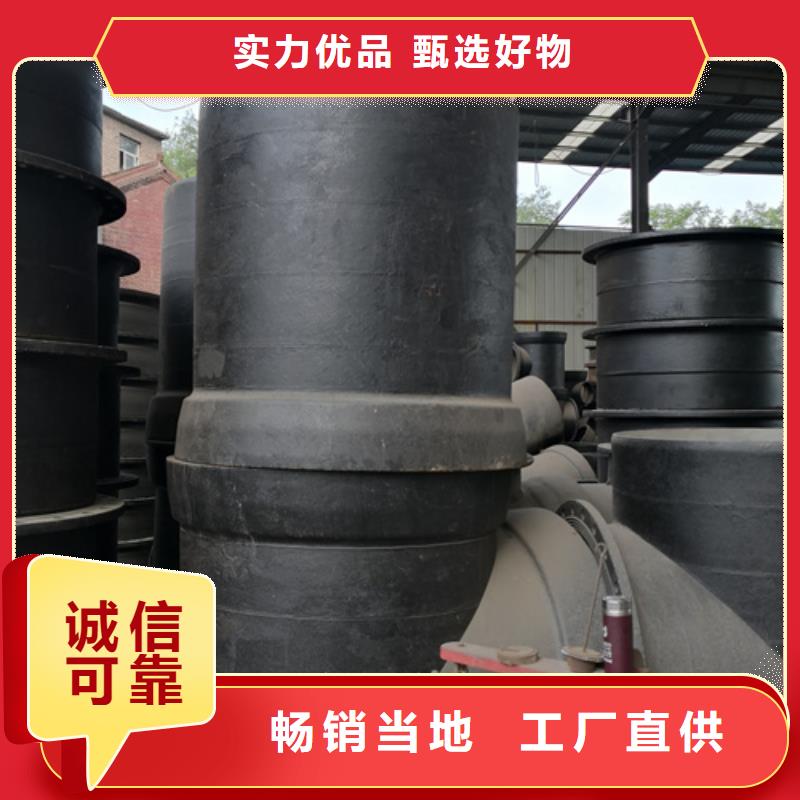 球墨鑄鐵承插短管、球墨鑄鐵承插短管廠家直銷—薄利多銷