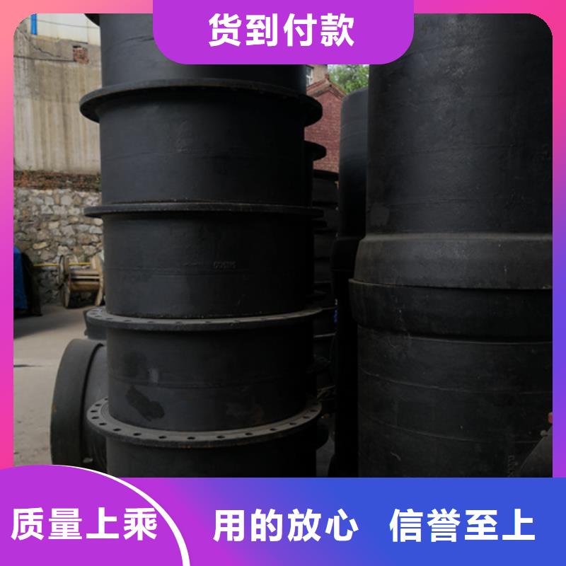 90°雙承彎管批發零售-定做_鵬瑞管業有限公司