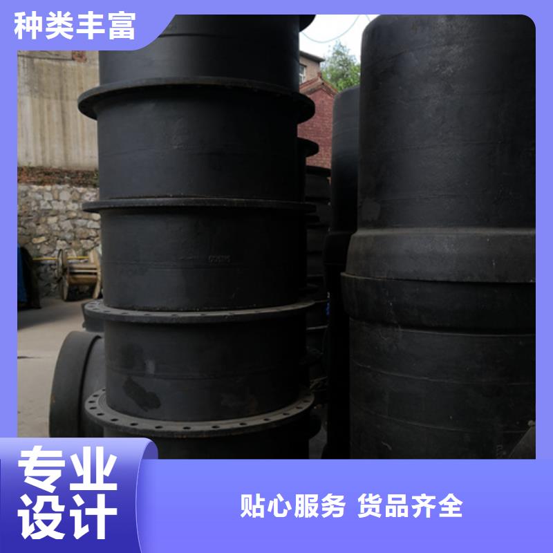 球墨鑄鐵雙套質(zhì)量嚴(yán)格把控