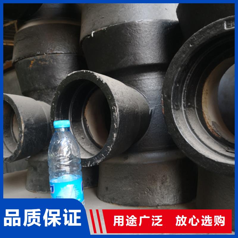 球墨鑄鐵插承漸縮管客戶信賴