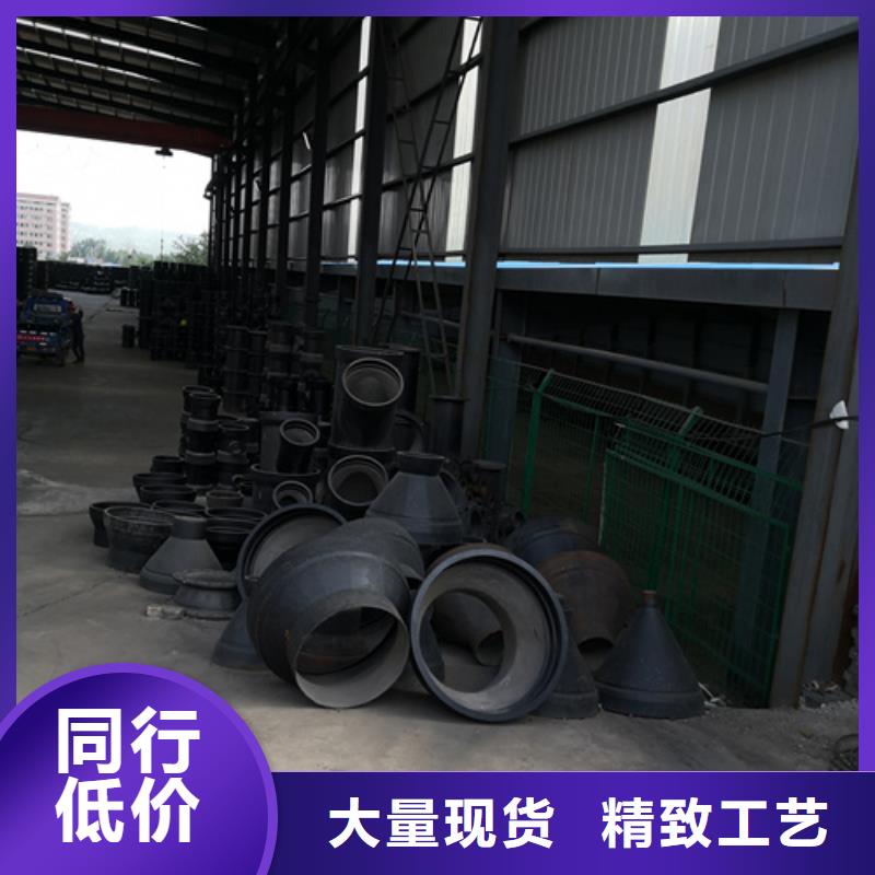 球墨鑄鐵全盤45°斜三通參數圖文介紹
