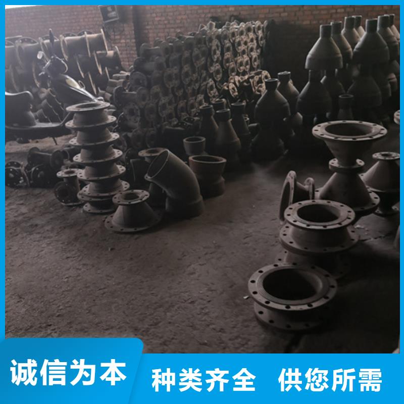 球墨鑄鐵管件國標球墨鑄鐵管當地廠家值得信賴