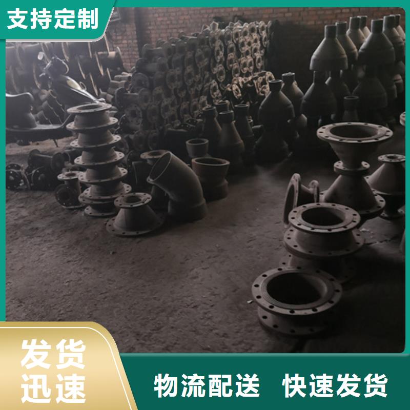 承插乙字管_按需定制