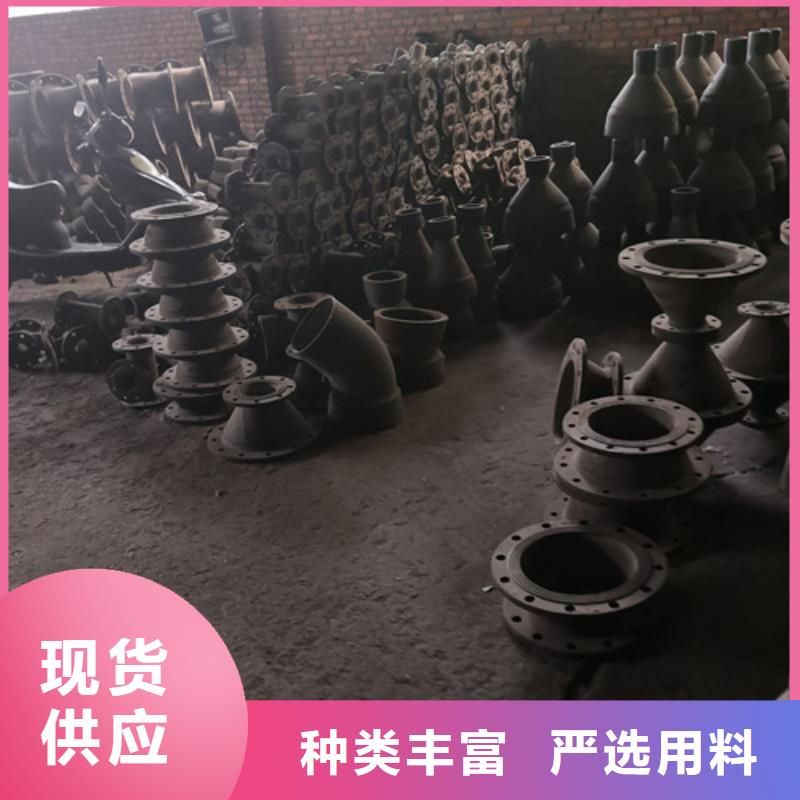 球墨鑄鐵法蘭短管品質穩定