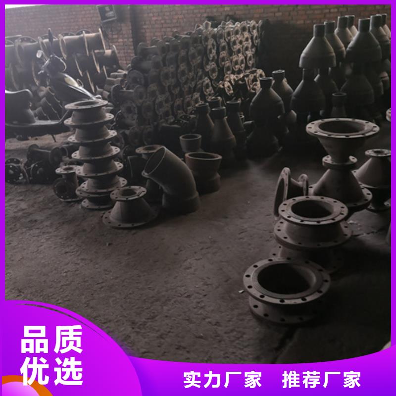 價格合理的球墨鑄鐵承插單支承三通廠家