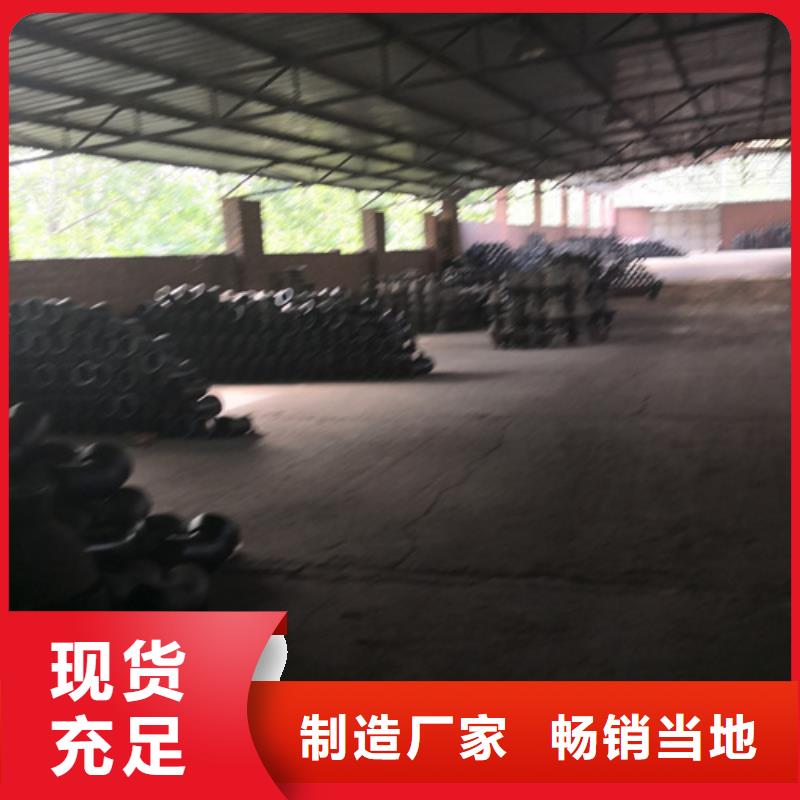 雙盤45°彎管現貨直銷