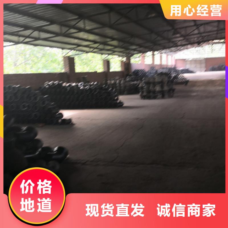 球墨鑄鐵90°雙承彎管廠家直銷多少錢(qián)