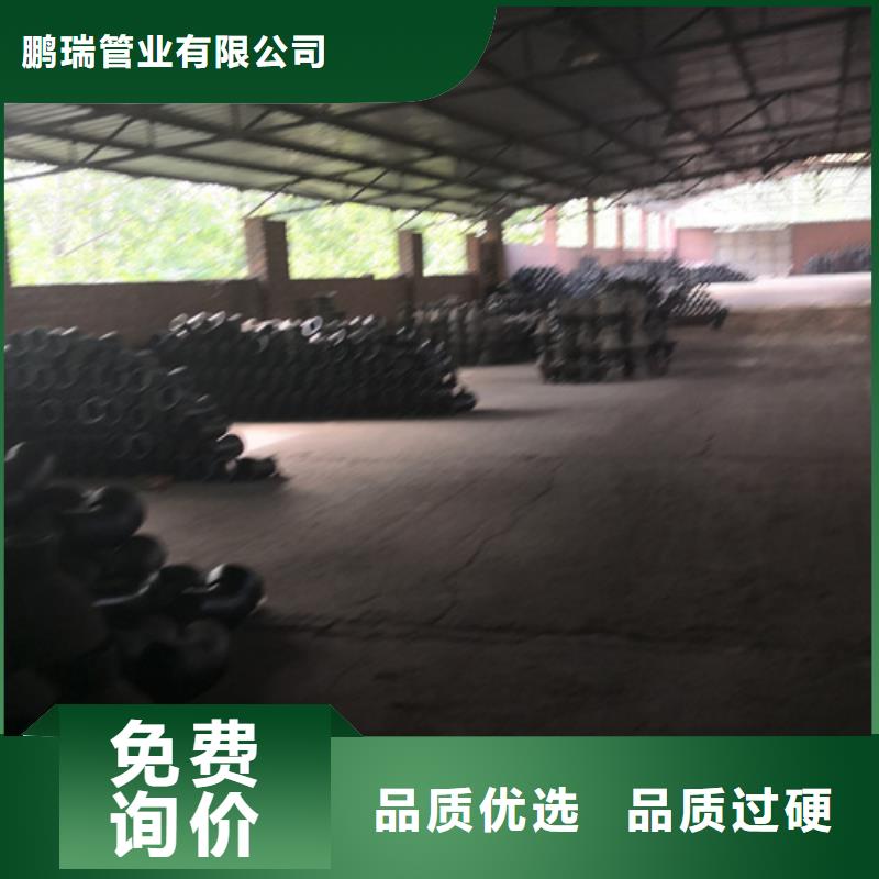 球墨鑄鐵雙盤直管