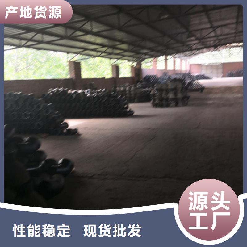 球墨鑄鐵雙盤90°彎管-實體廠家