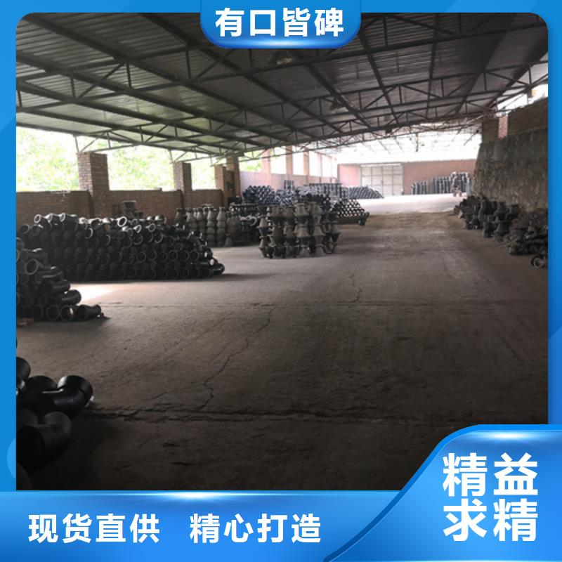 W型鑄鐵排水管件量大從優