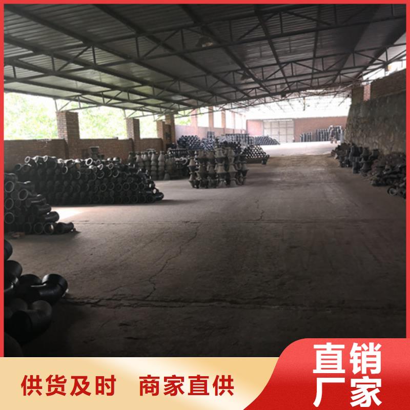 球墨鑄鐵承堵廠家_精益求精