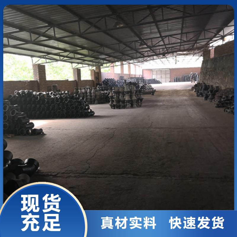 球墨鑄鐵11.25°雙承彎管貨到付款