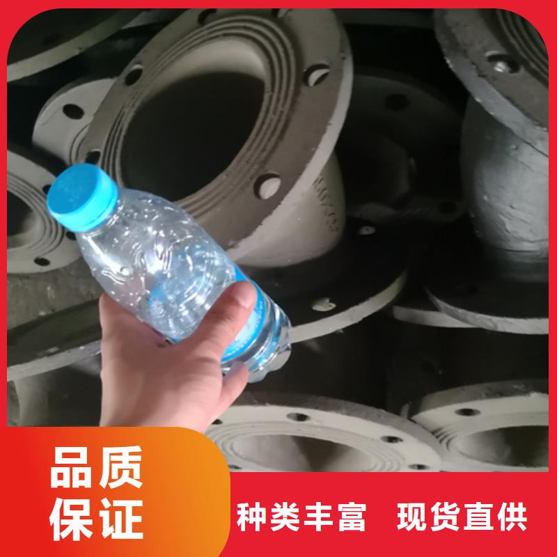 球墨鑄鐵管件球墨管現(xiàn)貨銷售