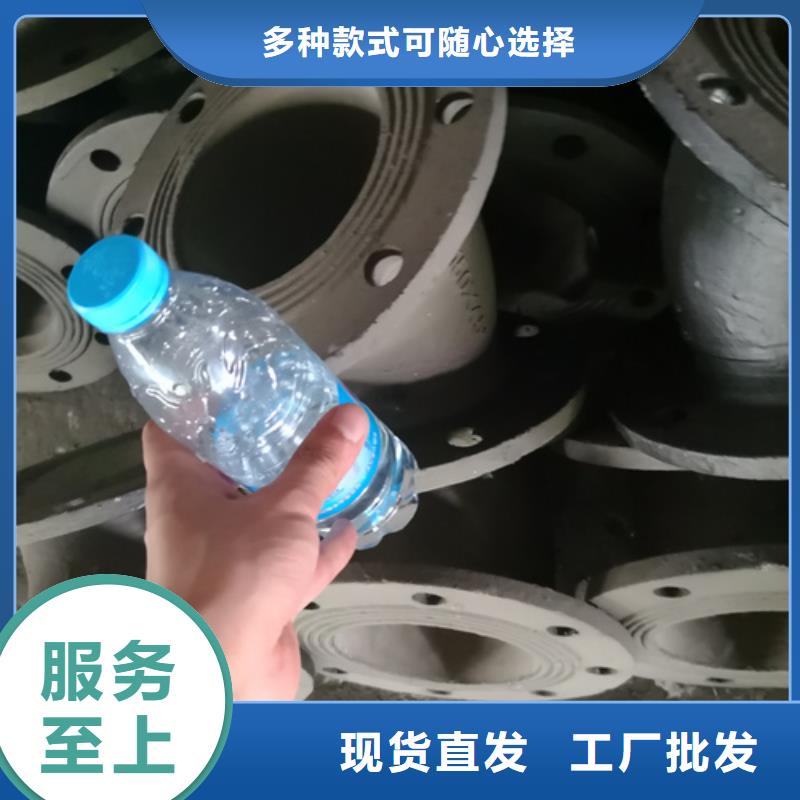 球墨铸铁管件,球墨铸铁管现货销售