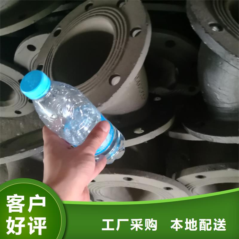 高品質雙承單支盤底三通供應商