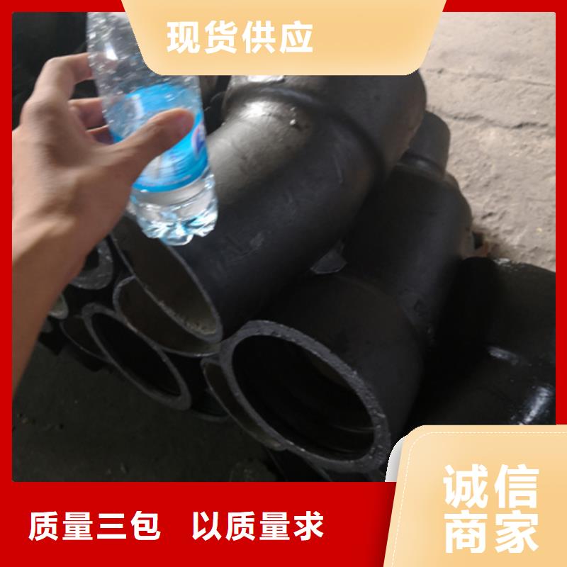 優惠的球墨鑄鐵全承丁字管三通廠家