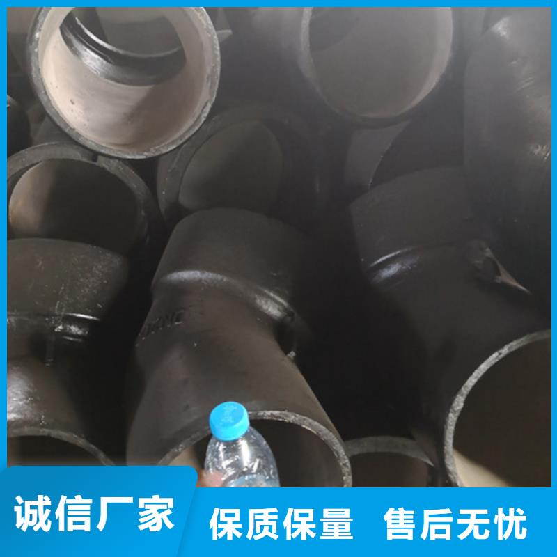 常年供應承插乙字管-熱銷