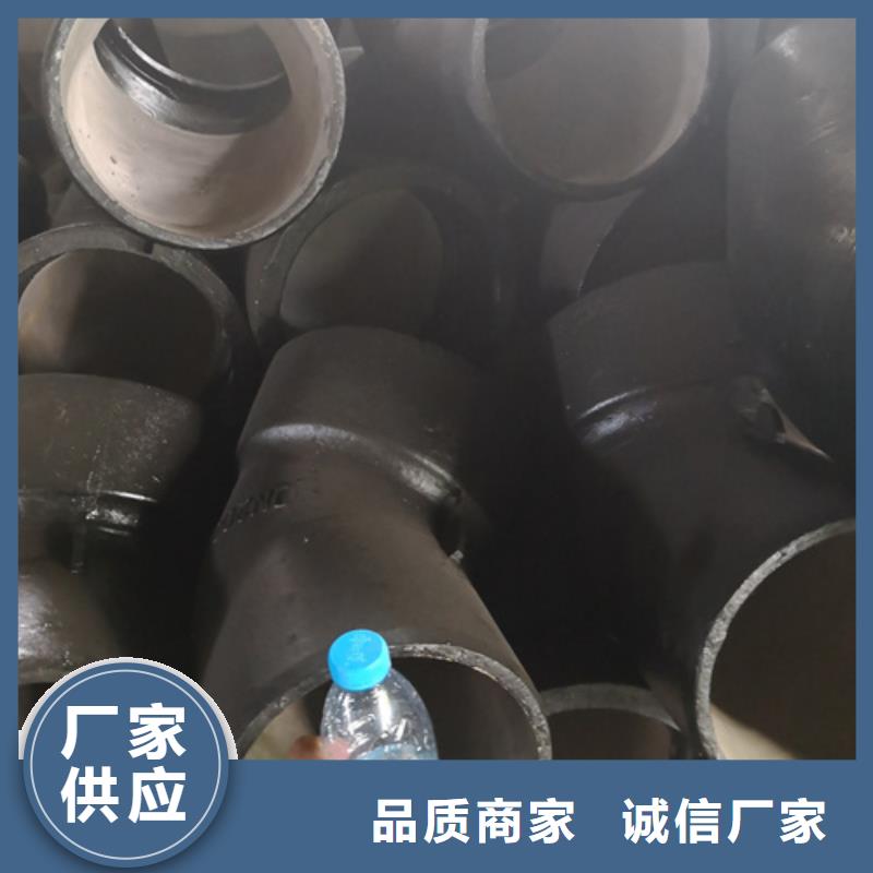 承插單支承三通廠家-優(yōu)惠
