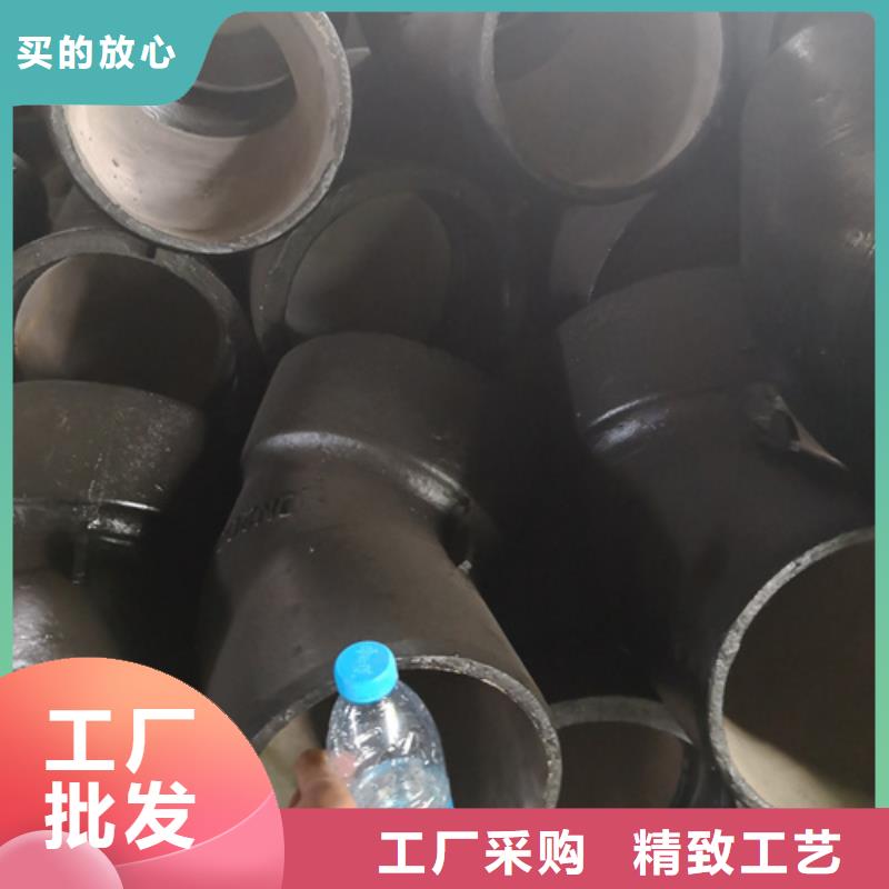 W型鑄鐵排水管件優選品牌