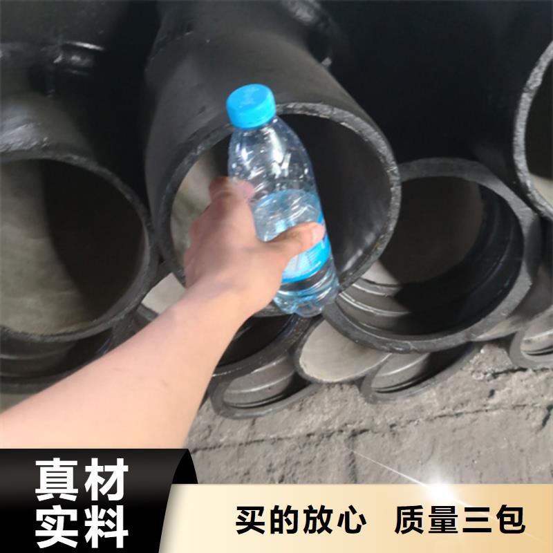球墨鑄鐵管件球墨鑄鐵管廠家歡迎新老客戶垂詢