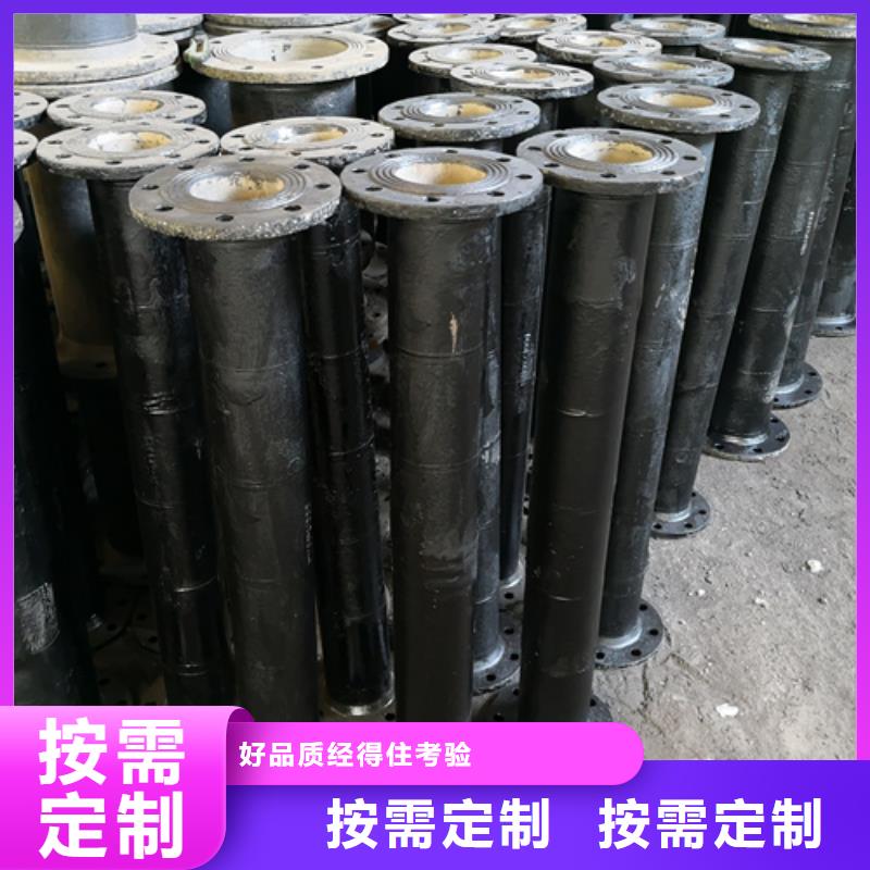 買球墨鑄鐵全盤四通必看-質量優