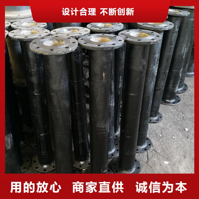 球墨鑄鐵全盤四通-球墨鑄鐵全盤四通貨源足