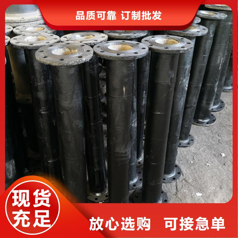 承插乙字管廠家服務熱線