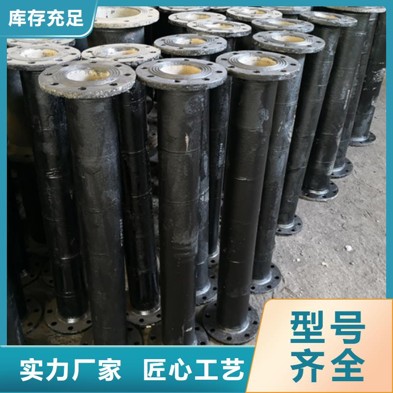 買球墨鑄鐵承插單支盤三通到鵬瑞管業有限公司