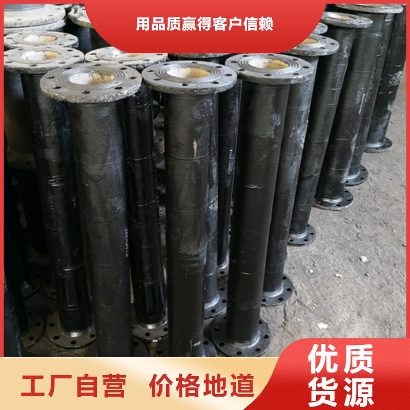 球墨鑄鐵承口管件-球墨鑄鐵承口管件免費寄樣