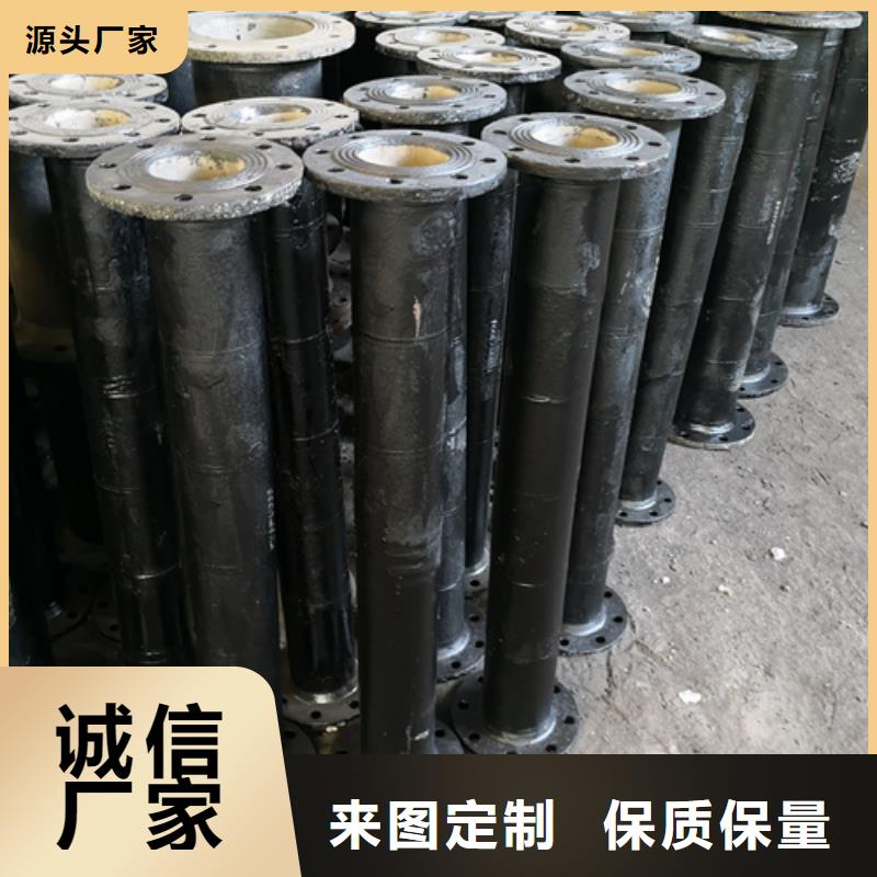球墨鑄鐵承盤短管-球墨鑄鐵承盤短管經驗豐富
