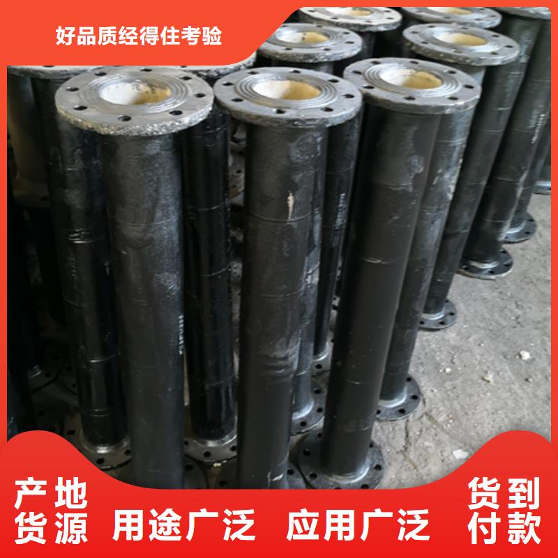 球墨鑄鐵11.25°承插彎管包郵